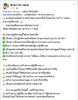 BE728985-94D5-43FD-8DD7-C984421019F6.jpeg
