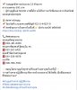 B7CDEFC3-F12C-45B6-933D-70EE27A77462.jpeg
