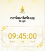 IMG_0516.jpeg