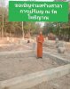 FB_IMG_1746083117786.jpg