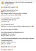D231E7E7-7BF0-493E-A6EE-1594A9E57112.jpeg