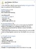 1D886D3D-40FD-42DE-AB75-91D219CCBF09.jpeg