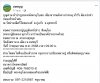 9A824710-48DC-4D33-B9DC-4813125AAD23.jpeg