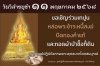 FB_IMG_1746155797924.jpg