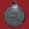 20250503_143919 (1).png