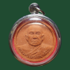 20250503_143919 (2) (3).png
