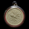 20250503_143919 (2) (2).png