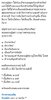 Screenshot_20250503_151116_Facebook.jpg