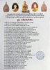 C1D789F8-443C-4673-83AD-F6BEAAB0BC5C.png
