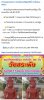 FB_IMG_1746420110311.jpg