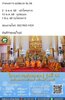 FB_IMG_1746423671188.jpg