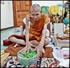thumbnail_20250505_184701.jpg