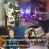 3D6C2C93-D82A-4801-A496-415EABDA5E4E.jpeg