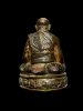 20250506_104641 (1).png