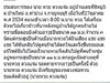 FB_IMG_1746511733941.jpg