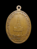 20250506_163024 (1).png