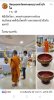 D6866D1D-D46B-4F9D-99E8-7228589E08DF.jpeg