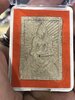 IMG_4513.jpeg