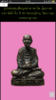 IMG_4541.png