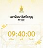 IMG_1914.jpeg