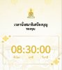 IMG_1911.jpeg