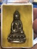 IMG_4577.jpeg