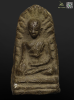 ำพะำะำ.png