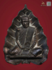 ฟำหพะภุึ.png