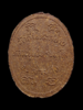 20250509_145826 (1).png