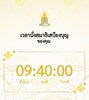 IMG_1983.jpeg