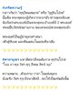 Screenshot_20250510_160422_Facebook.jpg