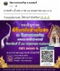 FB_IMG_1746868591138.jpg