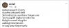 09855042-09BA-4E18-AE24-E61F5F36117A.jpeg