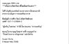 B461FA54-124C-428A-A7B3-920D8AE8E9CF.jpeg