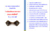 page11.jpg