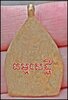 thumbnail_20250511_135158.jpg