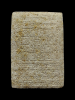 20250511_173946 (1).png
