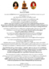 B90A0EB7-504A-4F64-98F2-DE4DE7181526.png
