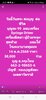 Screenshot_20250511_233735_Facebook.jpg