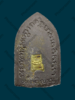 20250512_131619 (3).png