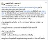 4FFCDABA-68B7-4555-921F-F99546382910.jpeg