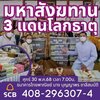 5E72F6DF-FC8B-4BB6-A393-21D0EAFBB857.jpeg