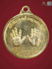 กหะถุึค.png