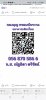 Screenshot_20250513_230312_Facebook.jpg