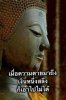 FB_IMG_1747153894983.jpg
