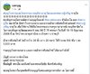 BC22DC69-C073-4D77-9E0A-756FF93BBE26.jpeg