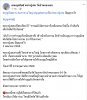 FDC45DB9-9004-4AF6-87CC-D4ADE19DD5AF.jpeg