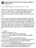 5101F830-88ED-4157-8920-0C2A9CB54F74.jpeg