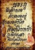 B3380DA1-791F-4A01-9A6D-ABBBBE32EA4C.jpeg