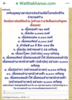 C412ED0B-2963-45D7-8318-4533A531A711.png